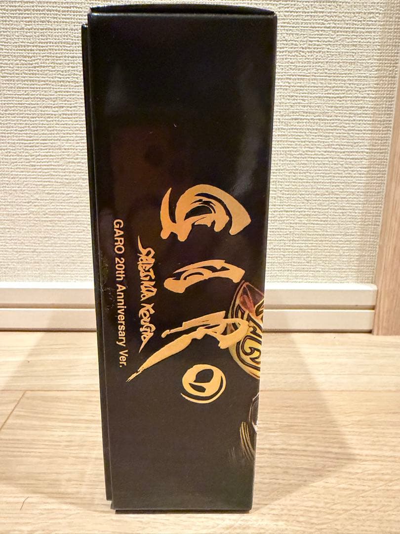 ★真骨頂製法SHFiguarts 黄金騎士牙狼20thアニバーサリーバージョン