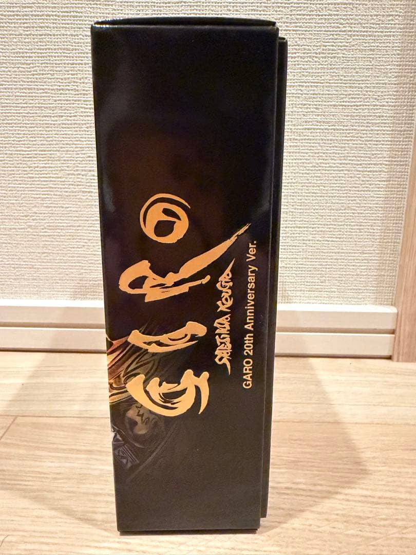 ★真骨頂製法SHFiguarts 黄金騎士牙狼20thアニバーサリーバージョン