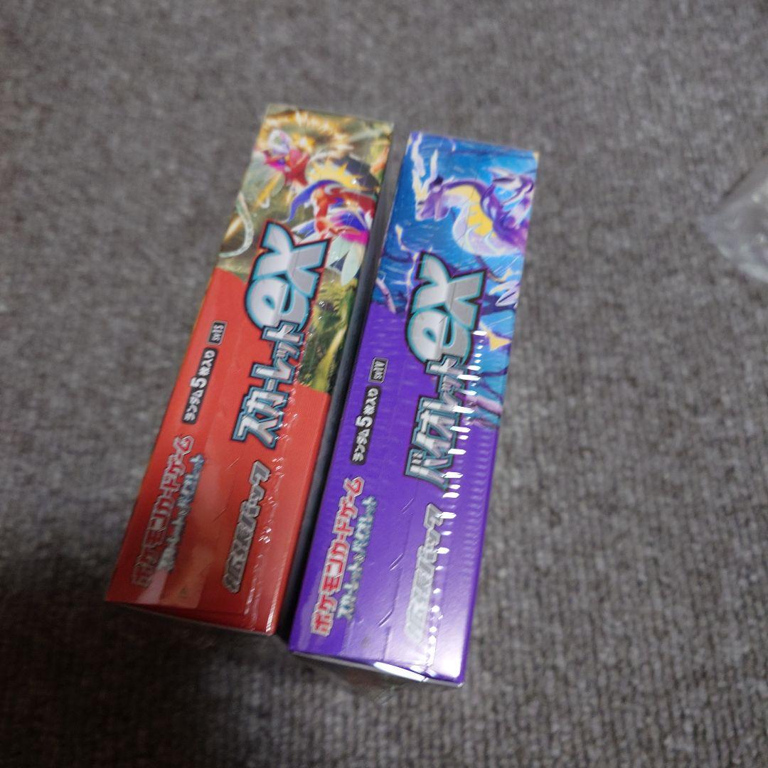 スカーレットex バイオレットex box シュリンク付き 未開封