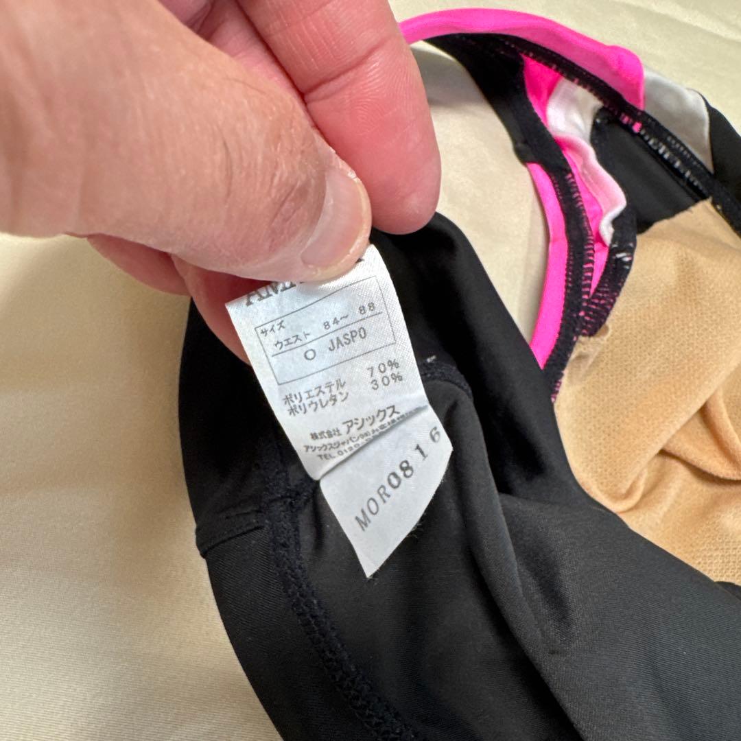 ヌ*坊様 アシックス競泳水着　競パン　ハイドロCD