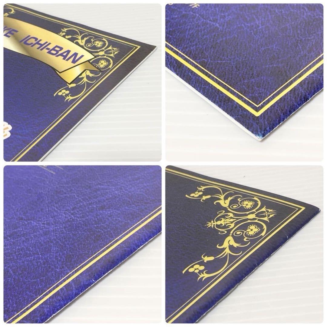 カラオケ1番 夢グループ 家庭用 追加3000曲 A B Cカートリッジ まとめ