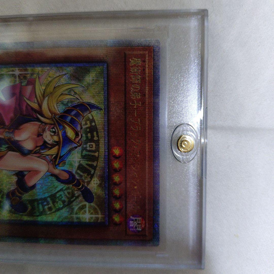 遊戯王　ブラック・マジシャン・ガール