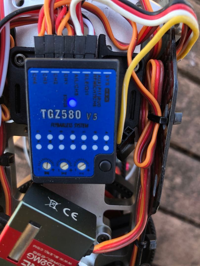 ホビーラジコン DeVlL380