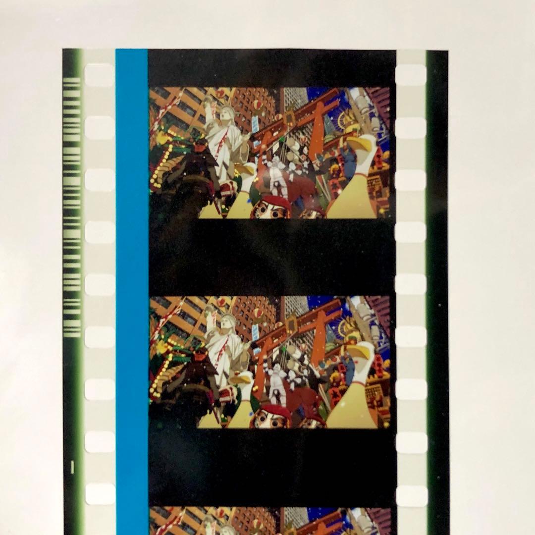 パプリカ　生フィルム　パレード　4K PARCO パルコ