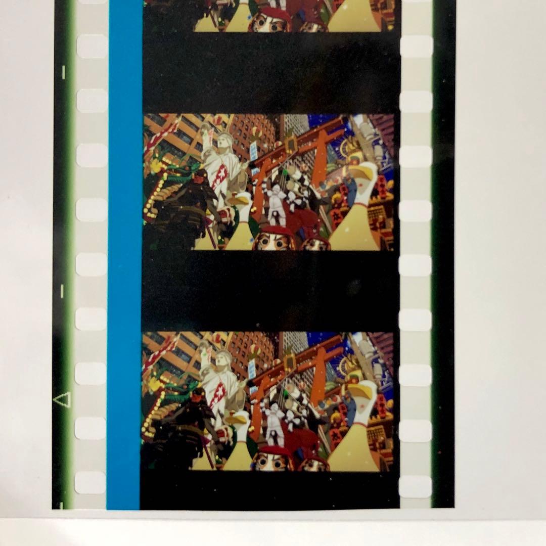 パプリカ　生フィルム　パレード　4K PARCO パルコ