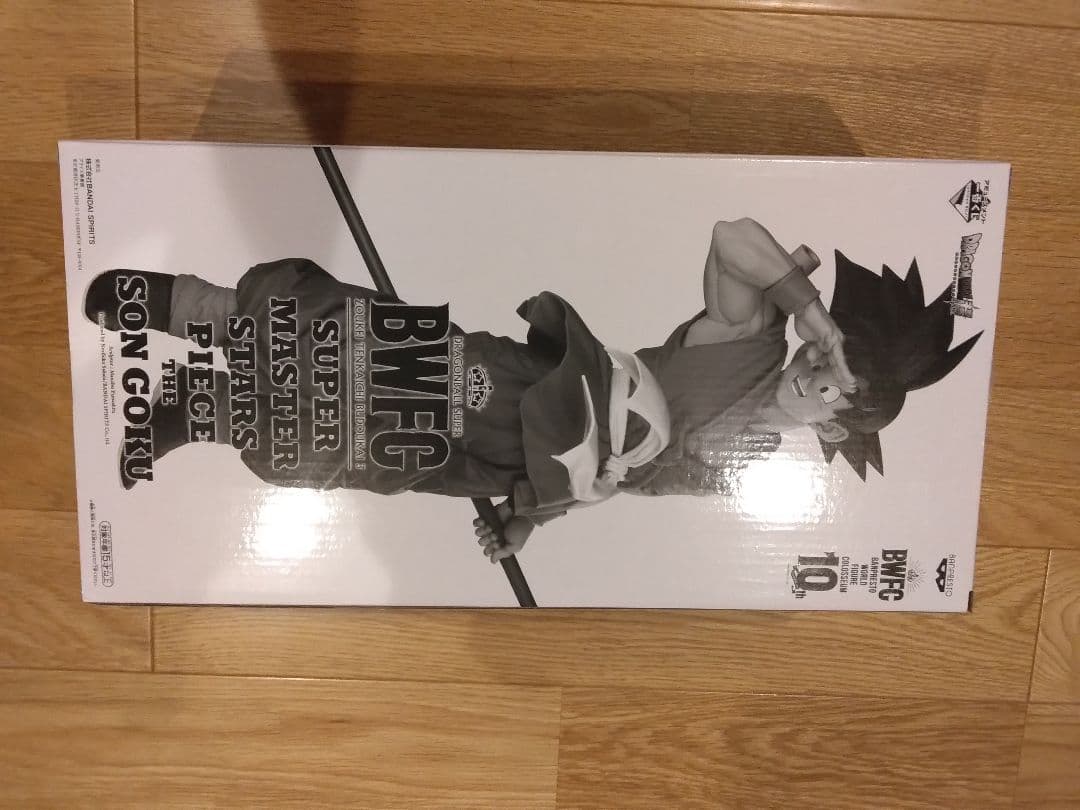 本日価格 内袋未開封 SMSP 03 孫悟空 ドラゴンボール バイバイ悟空