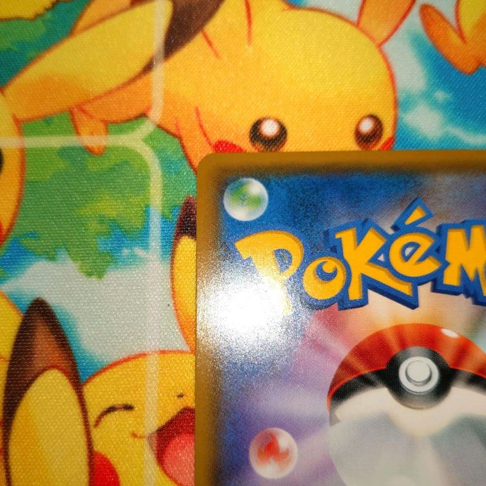 ポケモンカード 【SM9a】061/055 サーナイト＆ニンフィアGX (SA)