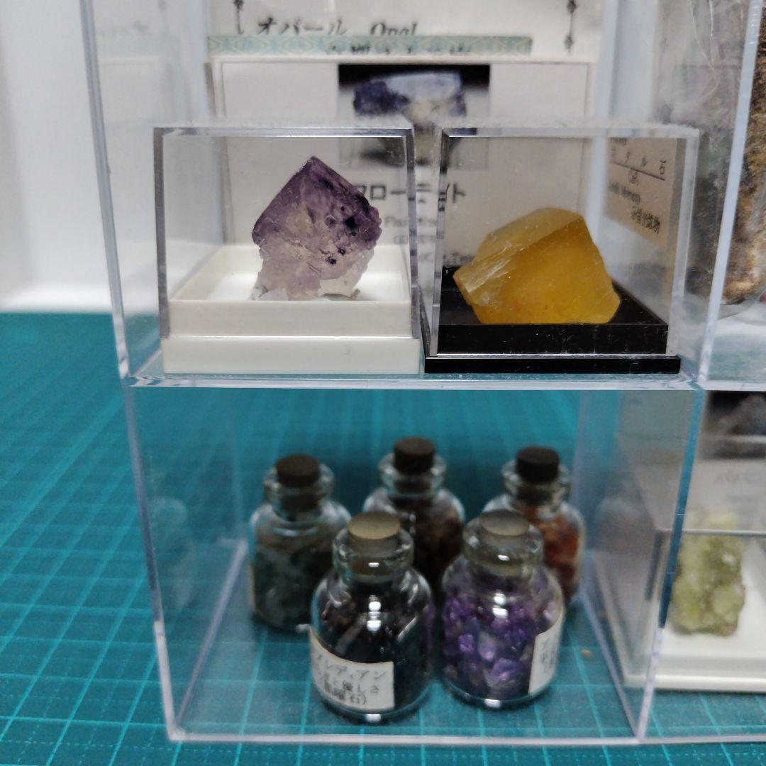 即購入⭕超お買い得 天然石おまとめ（フローライト、蛍石、ストロベリークォーツ 他