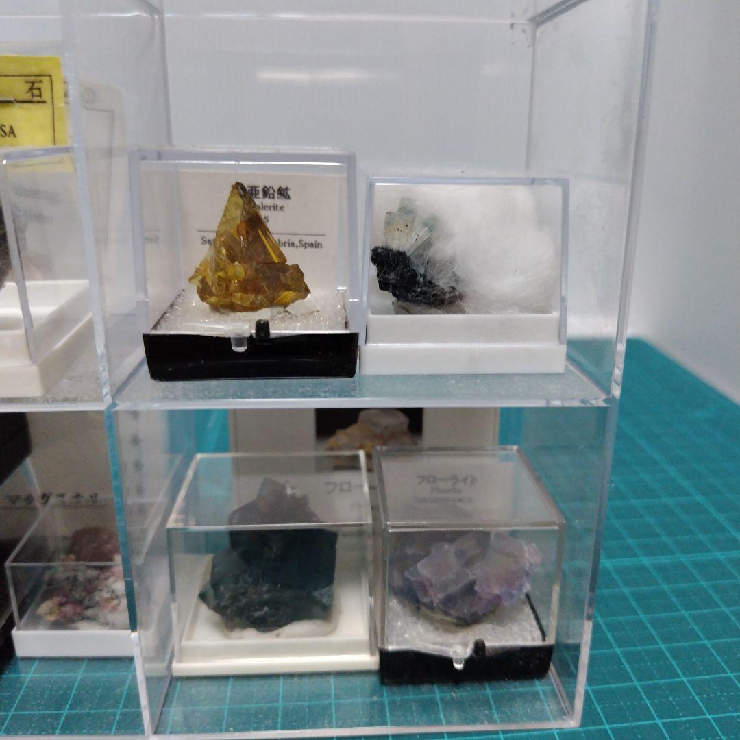 即購入⭕超お買い得 天然石おまとめ（フローライト、蛍石、ストロベリークォーツ 他