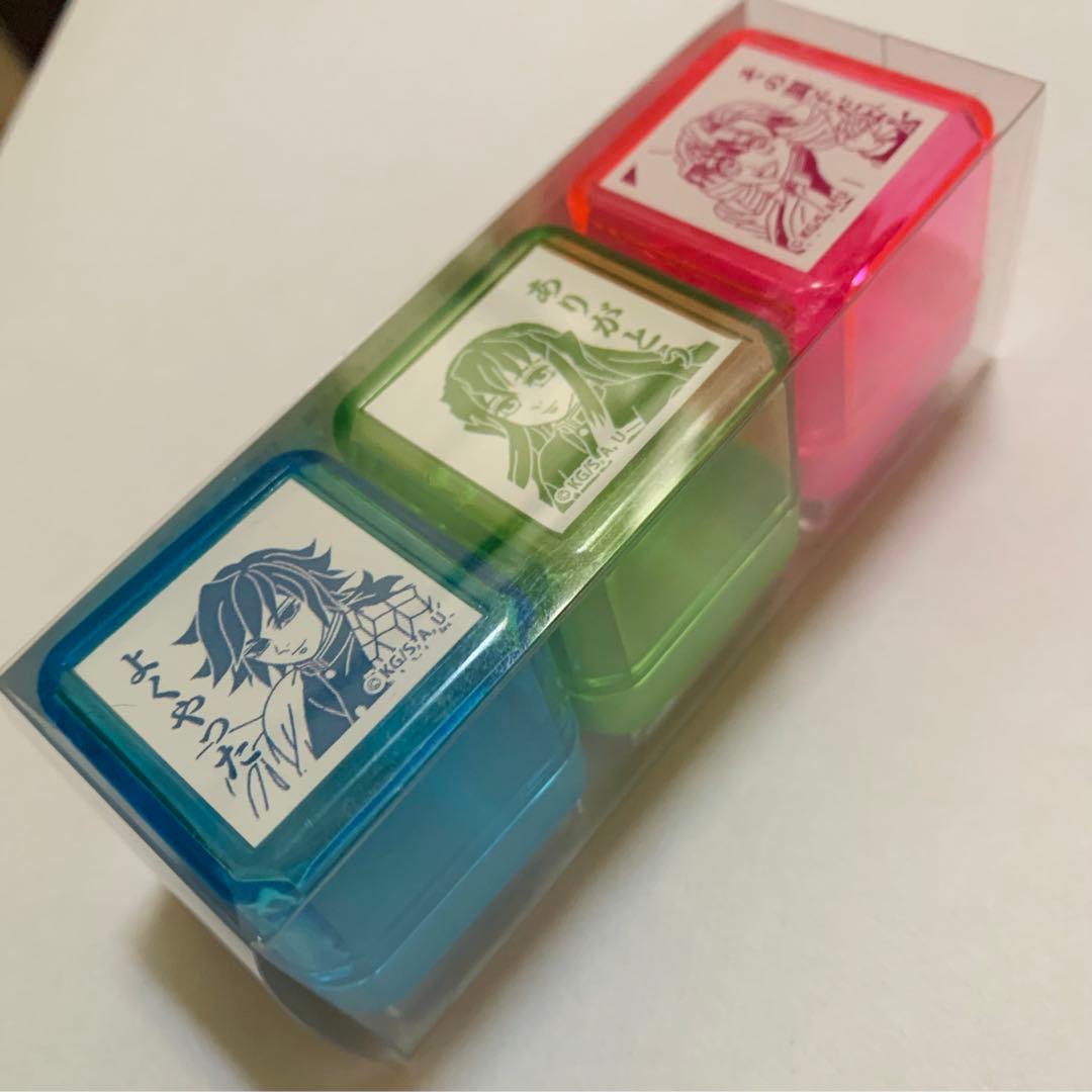 鬼滅の刃【全集中展】柱稽古スタンプ　冨岡義勇、時透無一郎、甘露寺蜜璃　⭐️希少