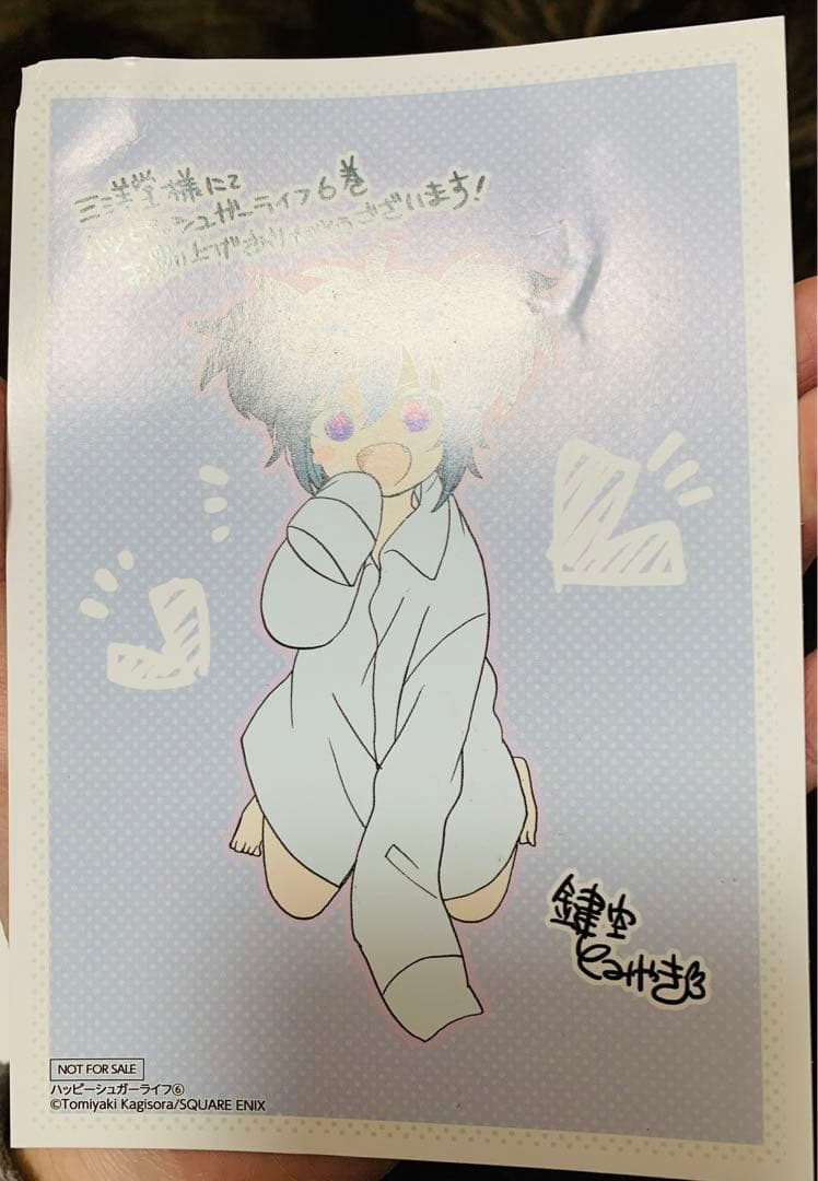 イラストカード　イラストペーパー　まとめ売り　バラ売り可