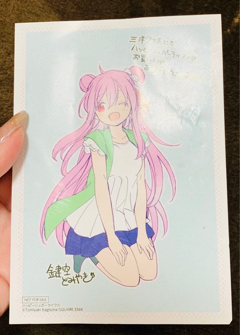 イラストカード　イラストペーパー　まとめ売り　バラ売り可