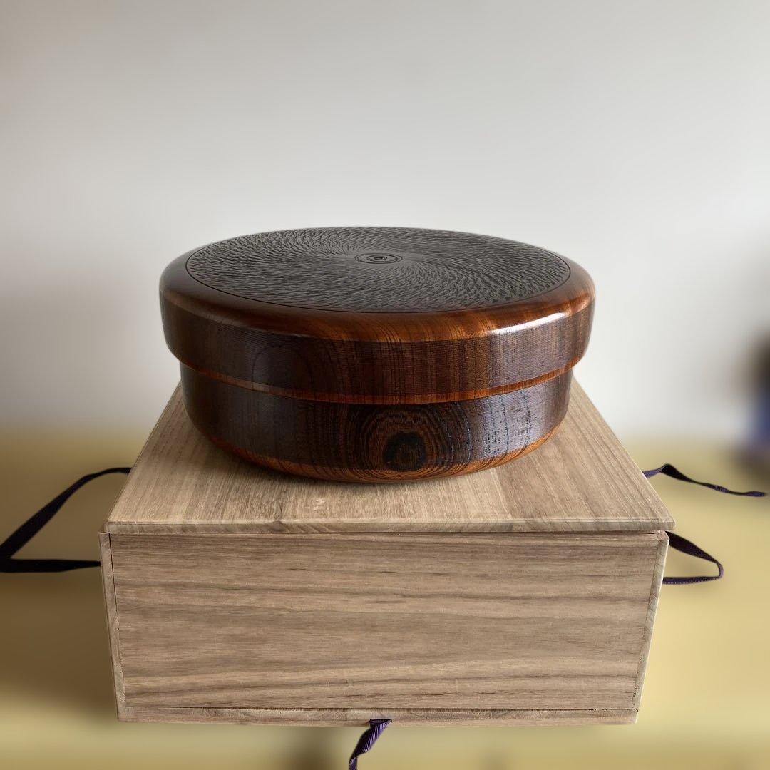 欅造り茶櫃　川北良造　未使用