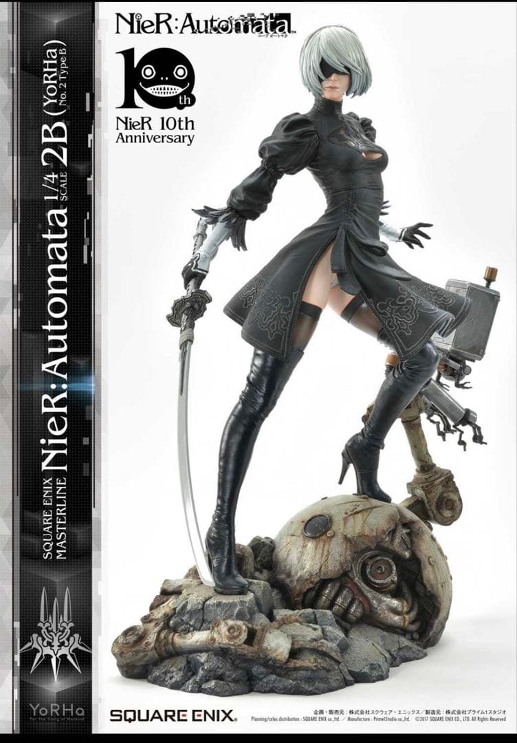 SQUARE ENIX MASTERLINE ニーアオートマタ2B 1/4