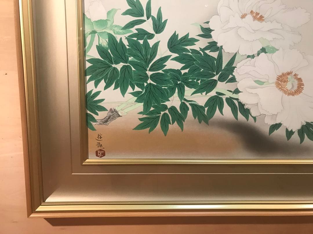 小倉遊亀　「牡丹」　木版画　刷り込みサイン・作品証明シール有り