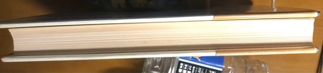 人間　密儀の神殿　(マンリー・P・ホール)