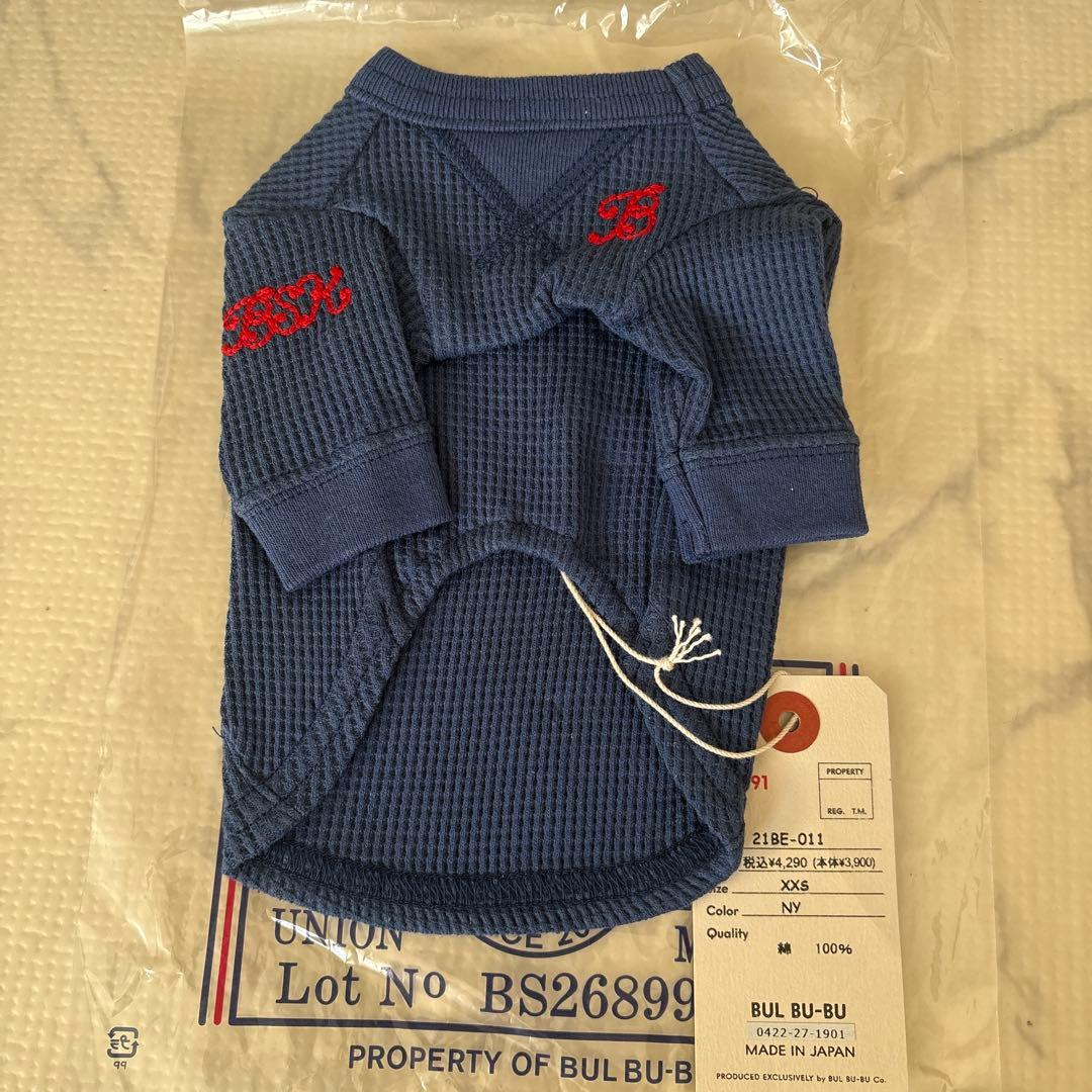 ブルブブ　BUL BU-BU 4点セット