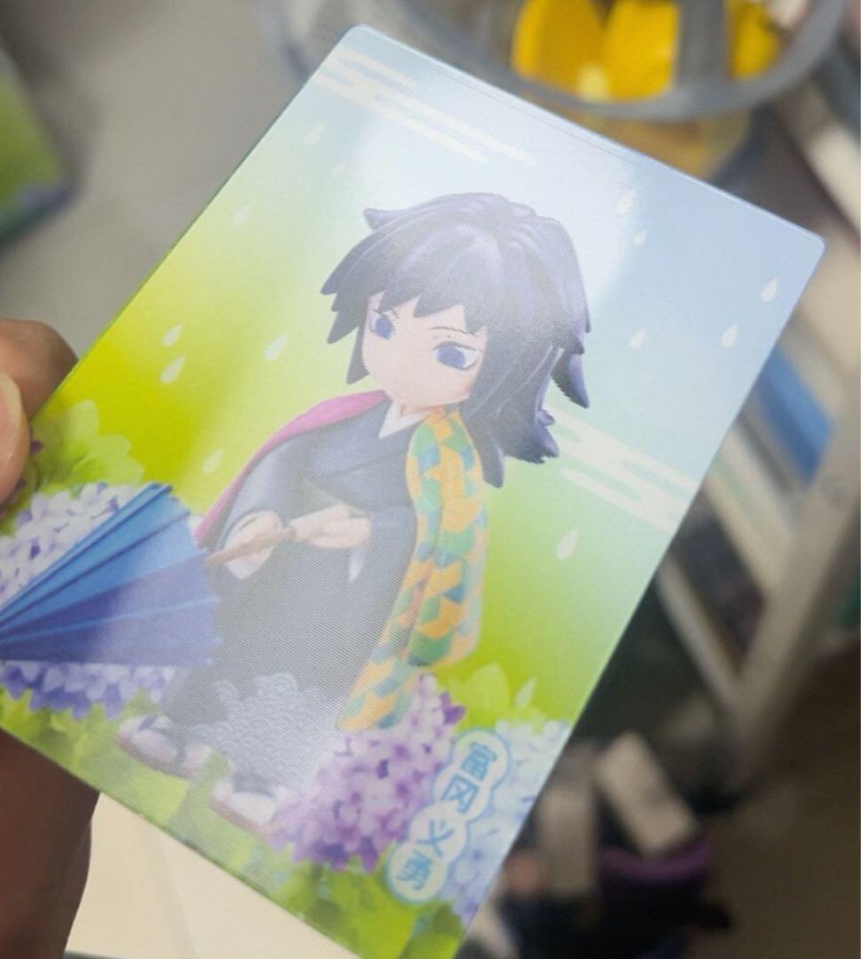 鬼滅の刃　フィギュア　冨岡義勇　海外限定　梅雨シリーズ　ポップアップストア限定