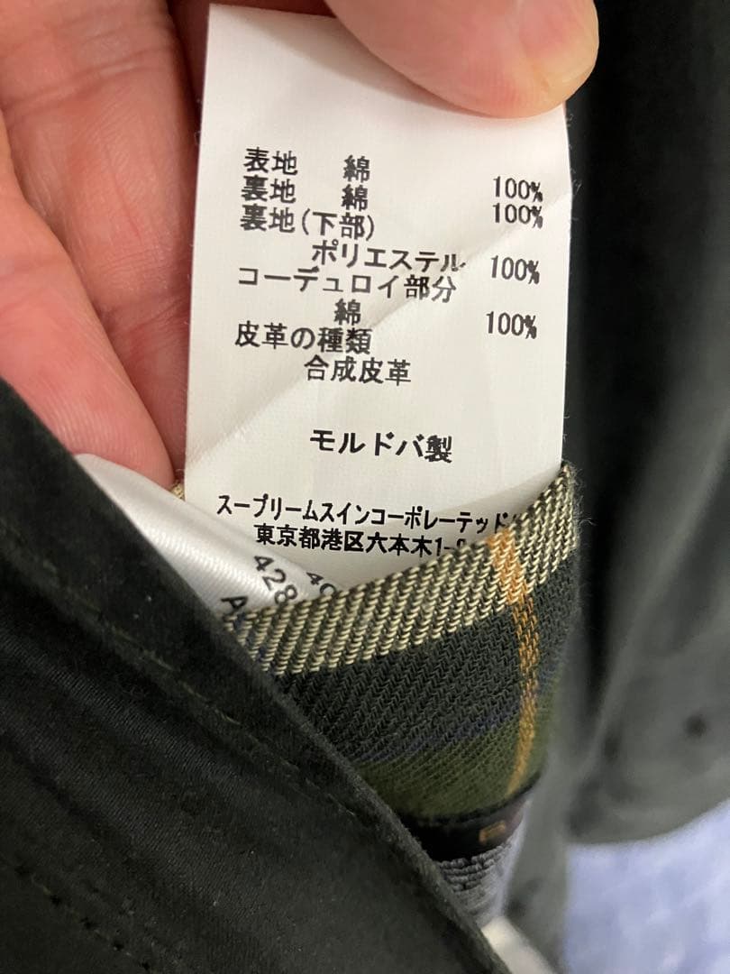 新春SALE 美品　バブアー　ボーダー　サイズ40