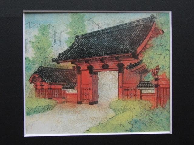 瀧下尚久、【赤門】、希少な額装用画集より、新品額装付、状態良好