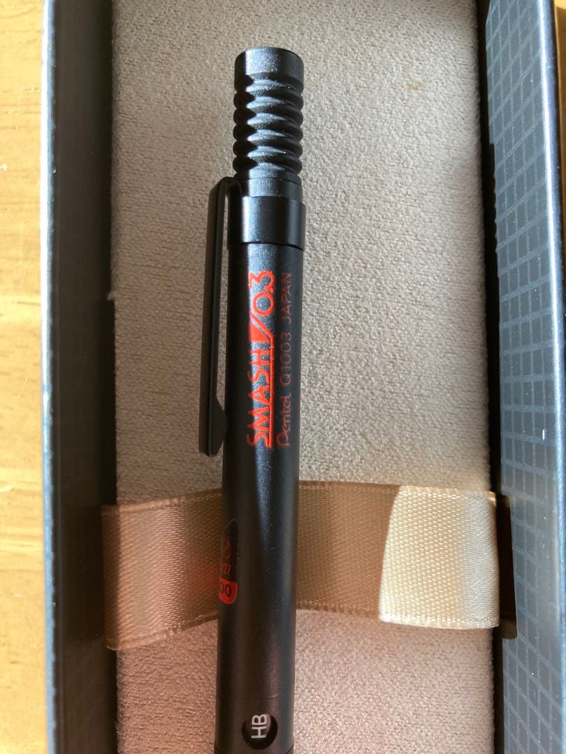 廃盤スマッシュシャーペン0.3