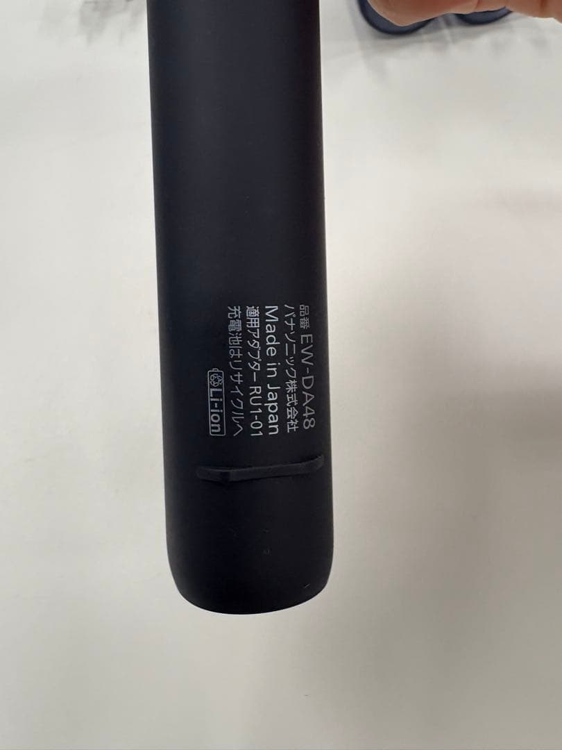 Panasonic EW-DA48 ドルツ 音波振動歯ブラシ ※替え歯ブラシ付