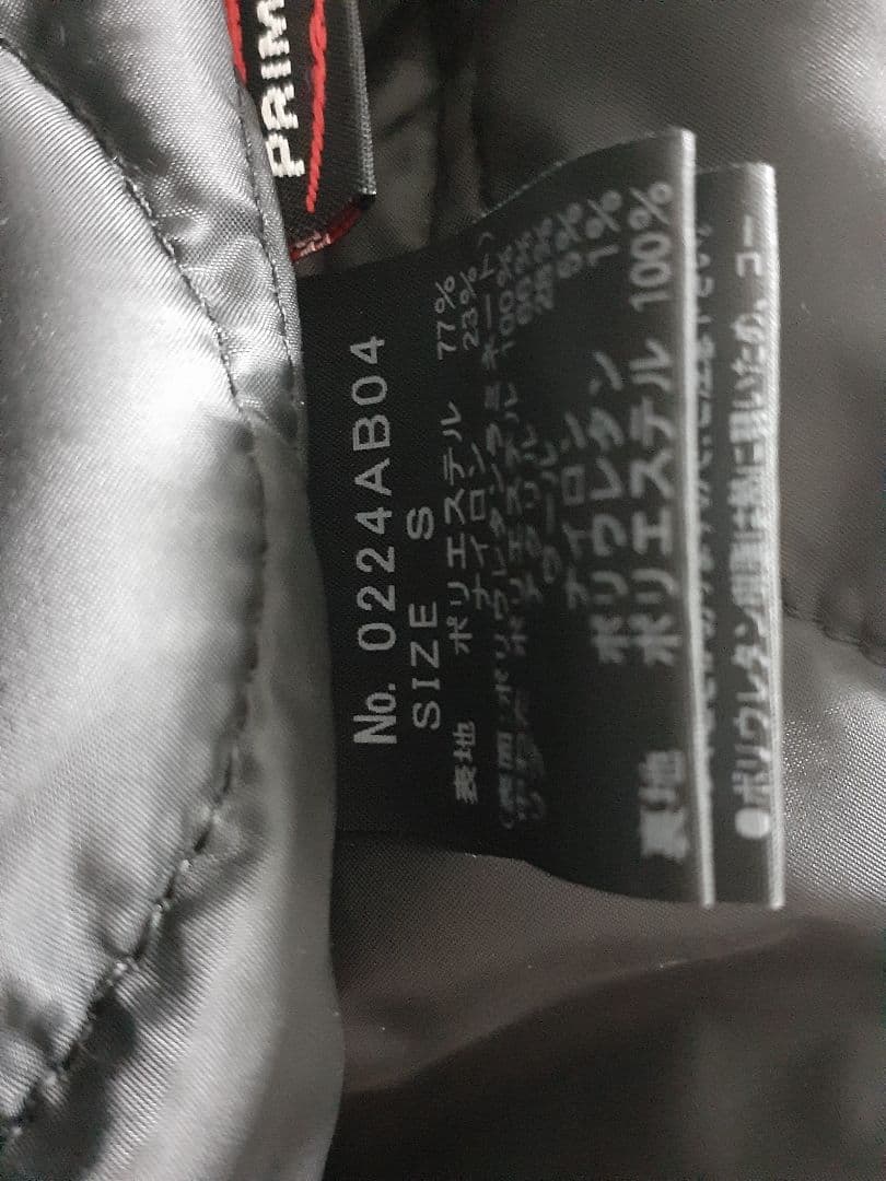 HYSTERICGLAMOUR レザージャケット ブルゾン