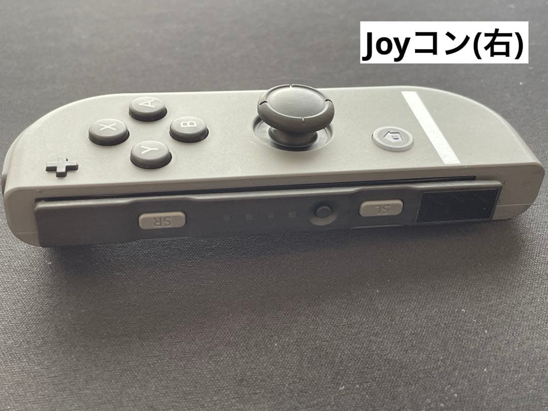 【12/9特化】Nintendo Switch本体ソフト詰め合わせ【即日発送可】