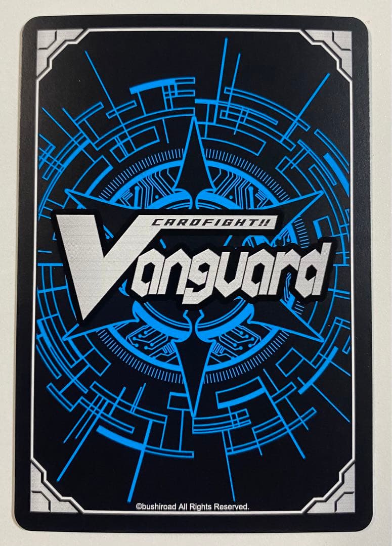 ヴァンガード　焔の巫女 シンディ　FFR