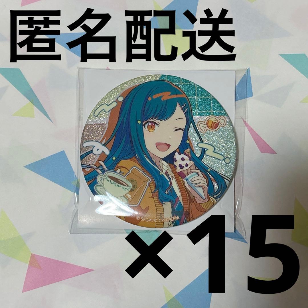 プロセカ バースデー缶バッジ BD 白石杏