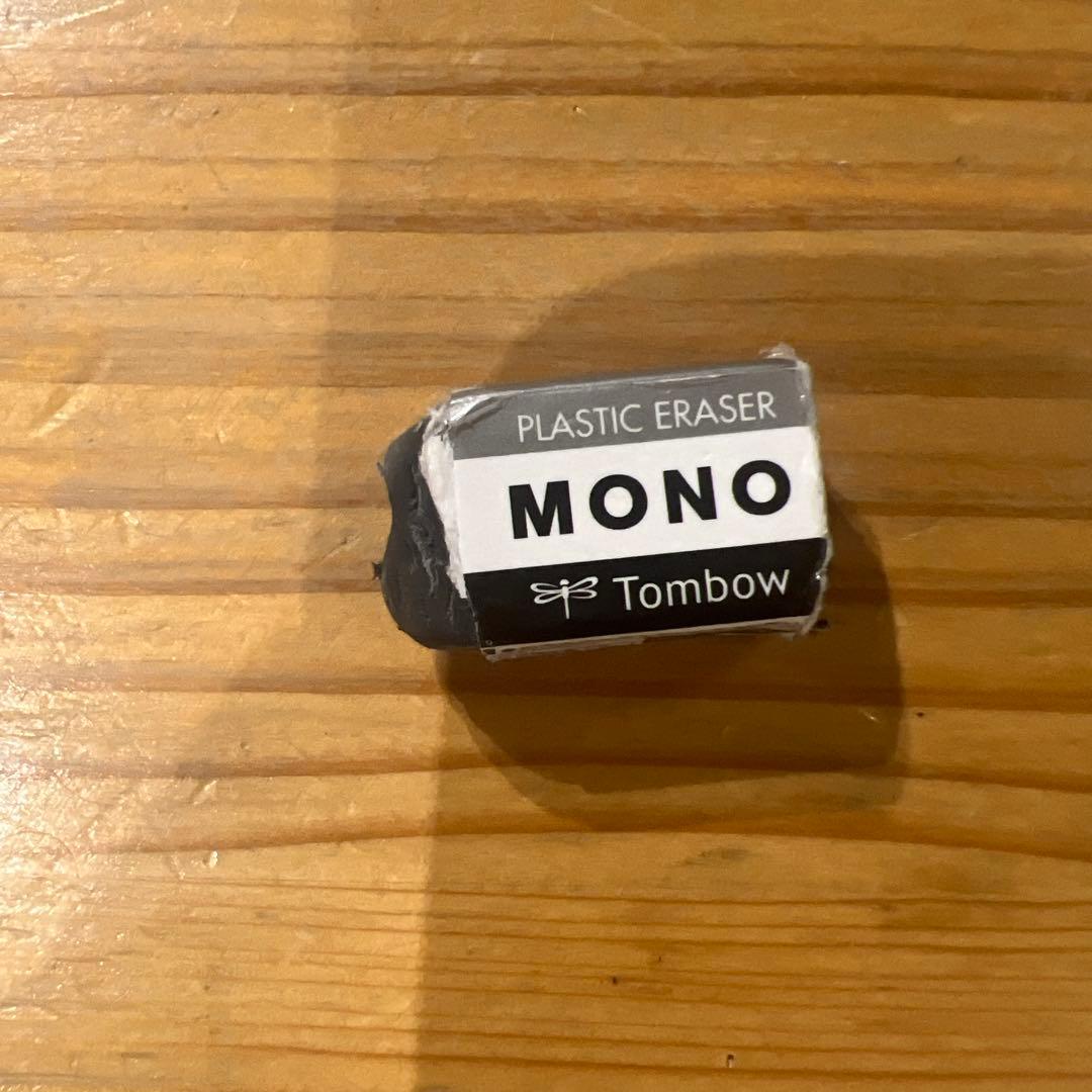 Tombow MONO プラスチック消しゴムかわいい