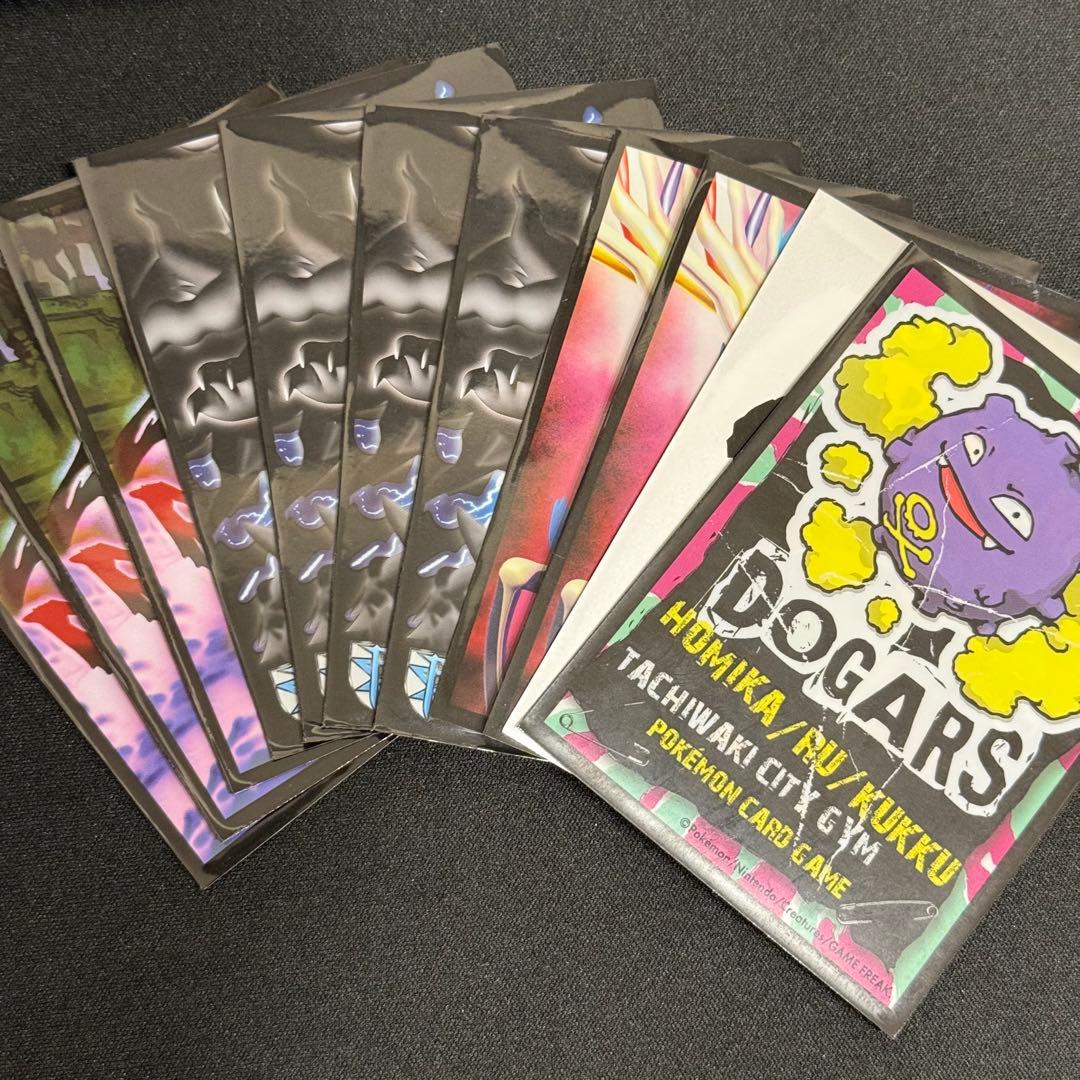 0417号様 ポケカ11枚