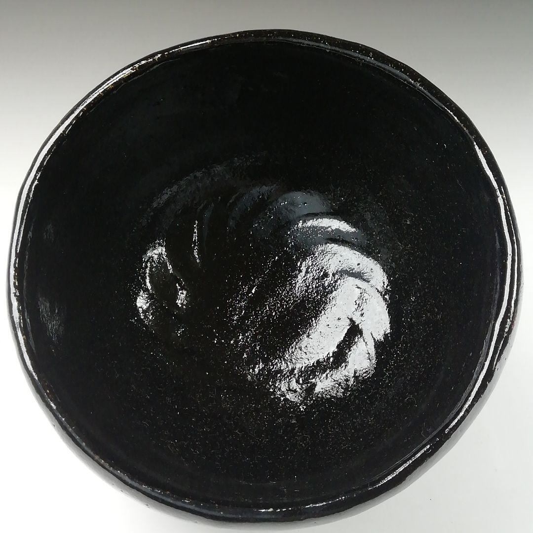 Ｔ３８４　茶碗　『長次郎写　大黒』『佐々木昭楽 造』　共箱　抹茶碗　茶道具