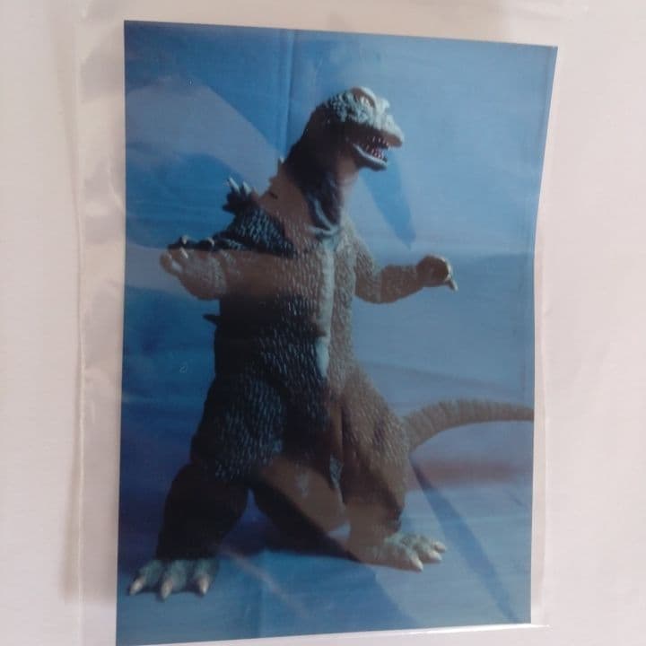 モンスターメーカー 南海の大決闘 ゴジラ