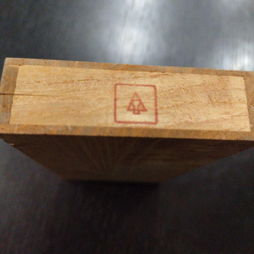 黒柿茶合　青峰重倫作