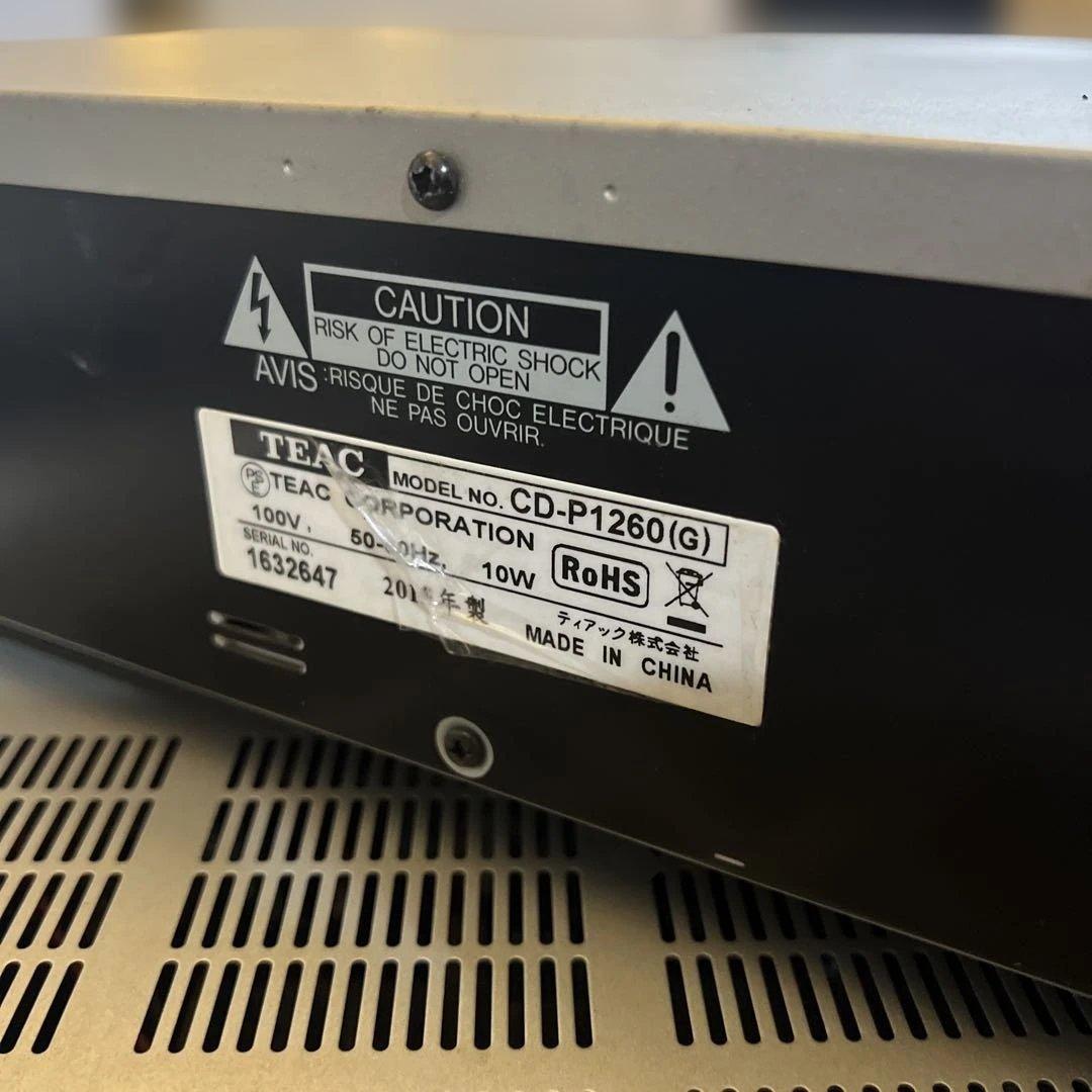 YAMAHA ヤマハ プリメインアンプ / A-S301/CDプレイヤーセット