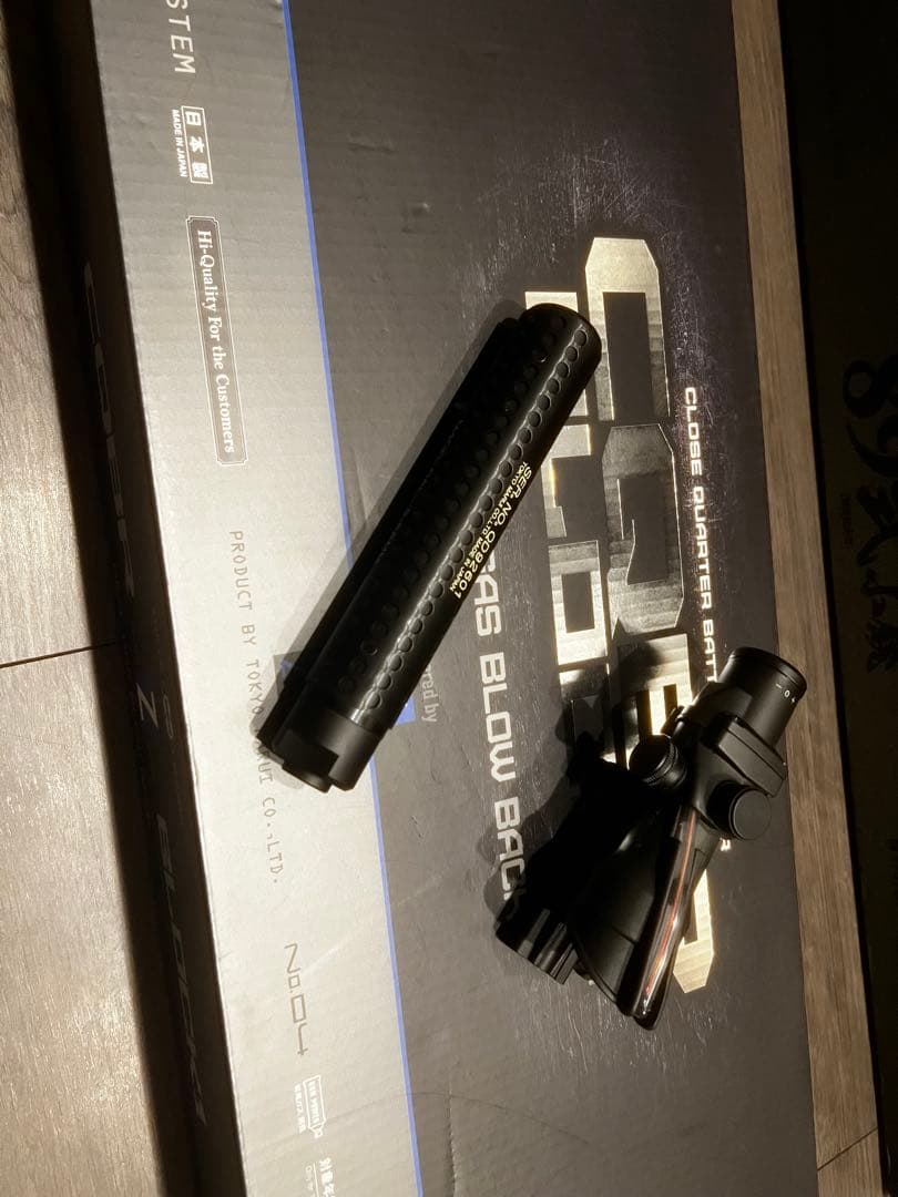 東京マルイ CQBR BLOCK1 18歳以上ガスブローバックマシンガン