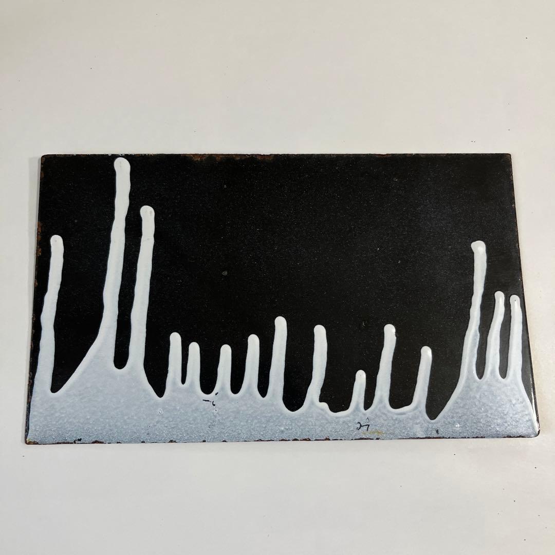 愛称板　「瀬戸」