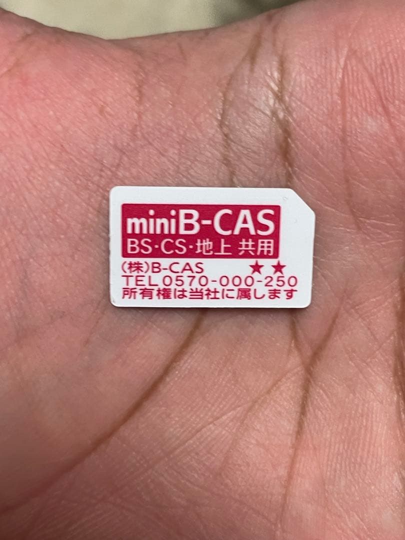 プ*）様 Hisense 32型 液晶テレビ HJ32K3120 2018年型