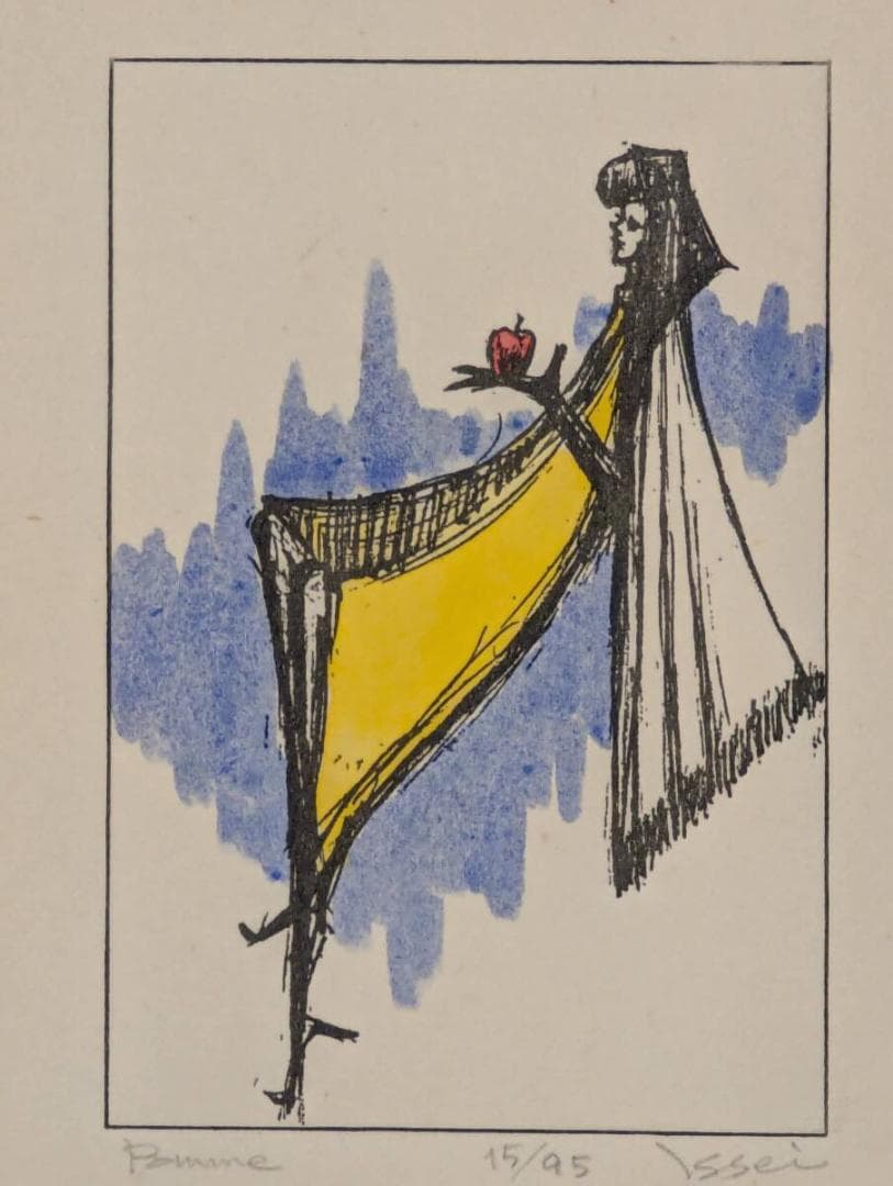 【真作】版画　銅版画　Bonne　女性と林檎の幻想的シルエットアート　Y60