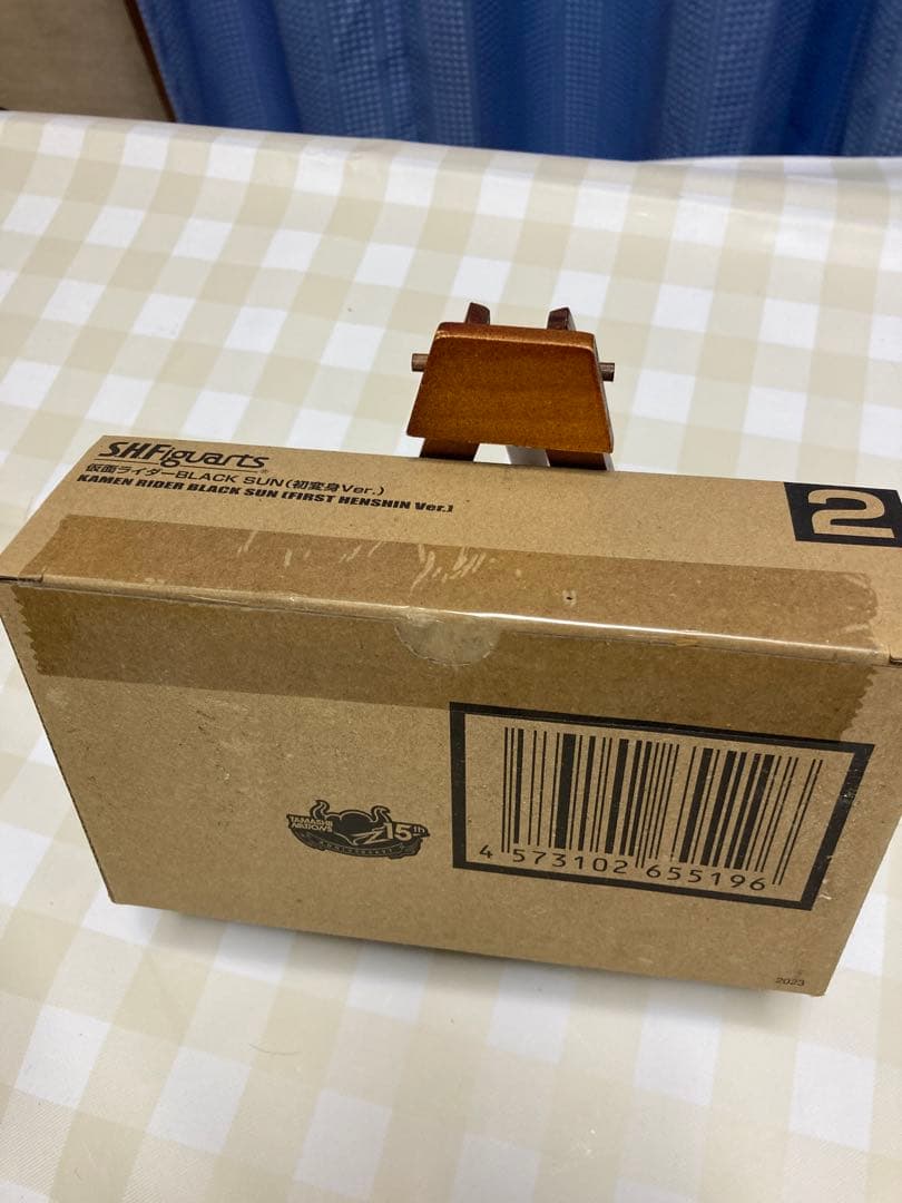 S.H.Figuarts 仮面ライダーBLACK SUN（初変身Ver.）