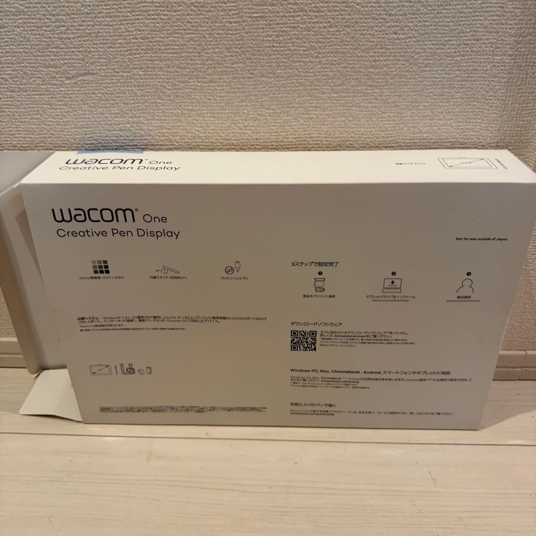 Wacom One Creative Pen Display 本体