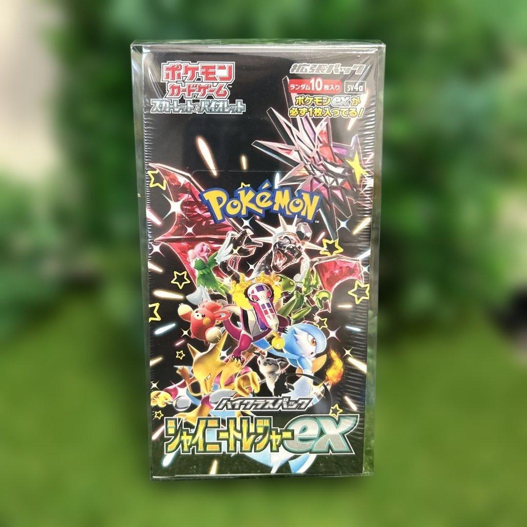新品未開封 シャイニートレジャーex 1BOX シュリンク付き