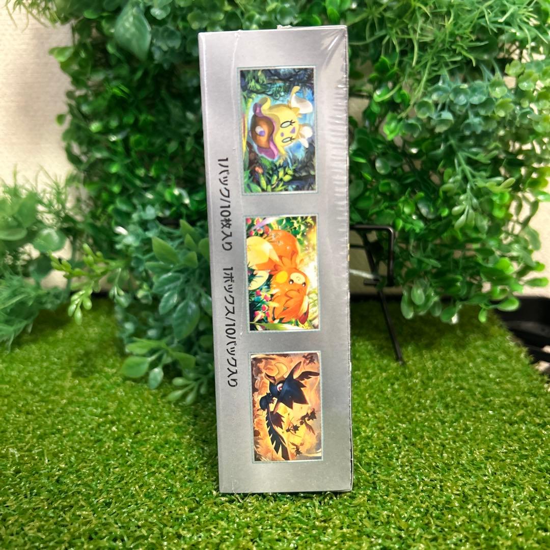 新品未開封 シャイニートレジャーex 1BOX シュリンク付き