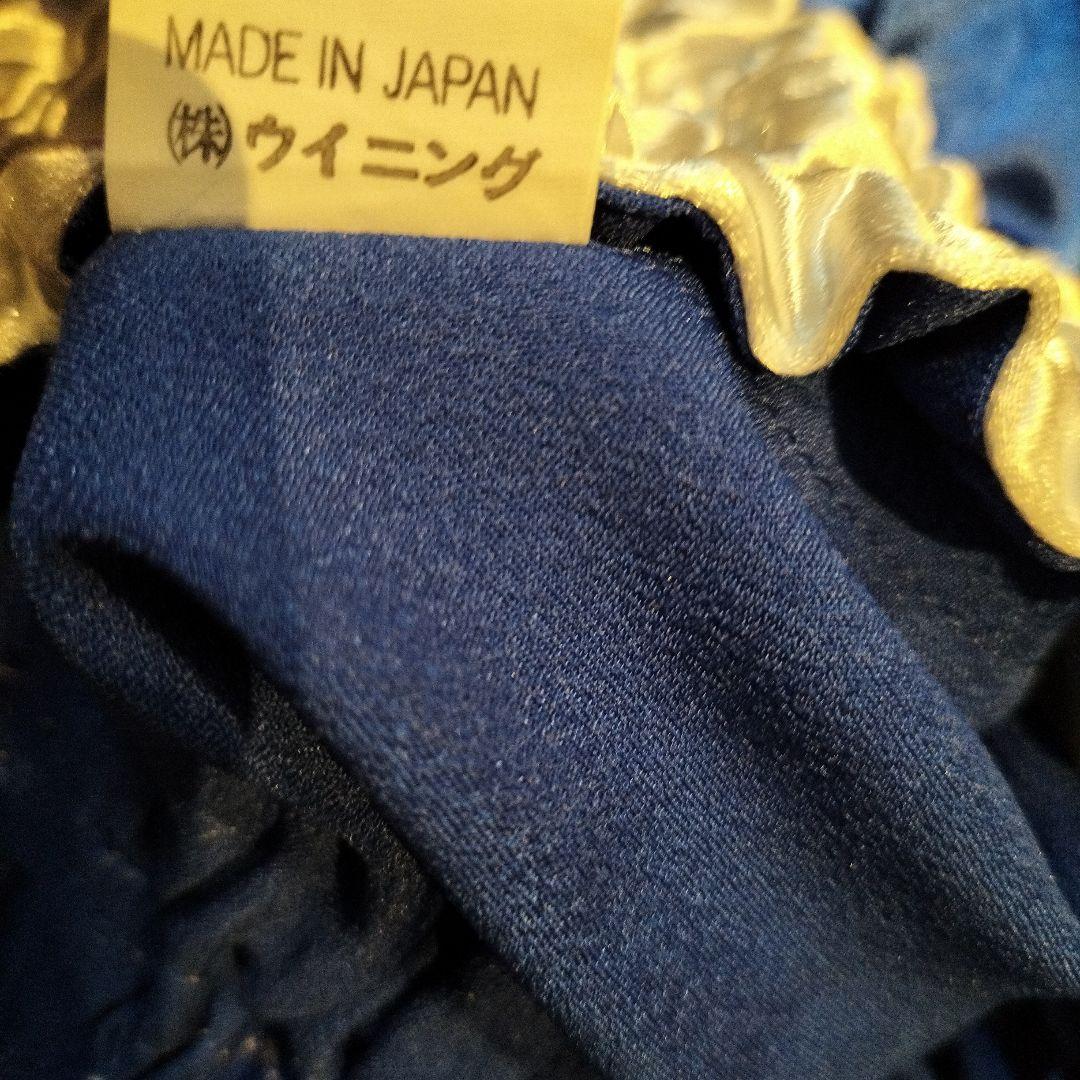 Winning ウイニング ボクシング パンツ 青 白ライン