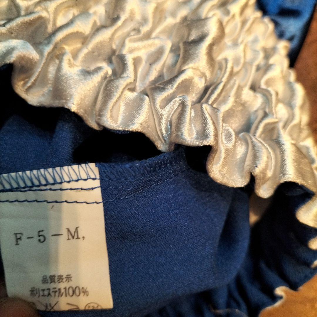 Winning ウイニング ボクシング パンツ 青 白ライン