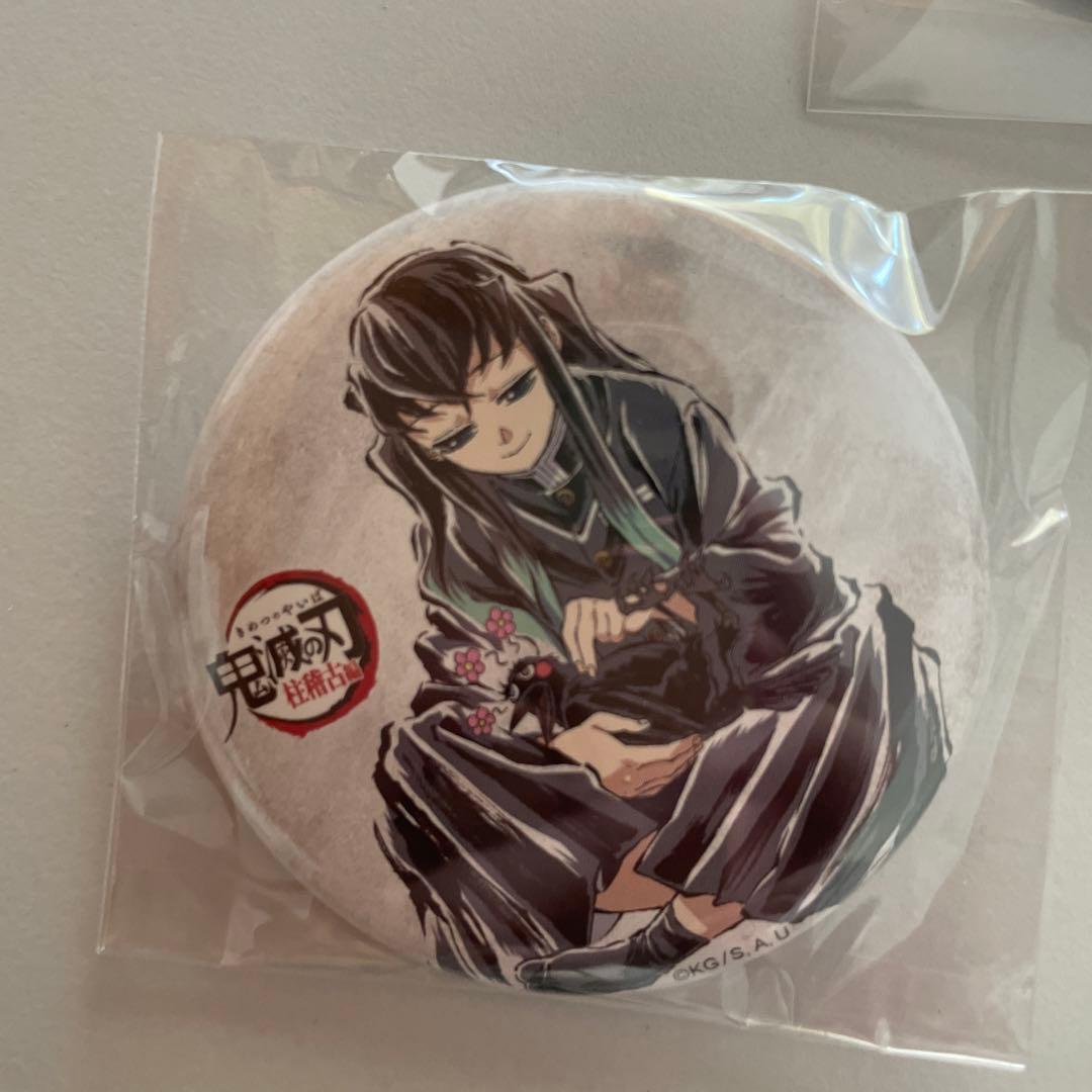 時透無一郎 幕間画 缶バッジ 3点セット