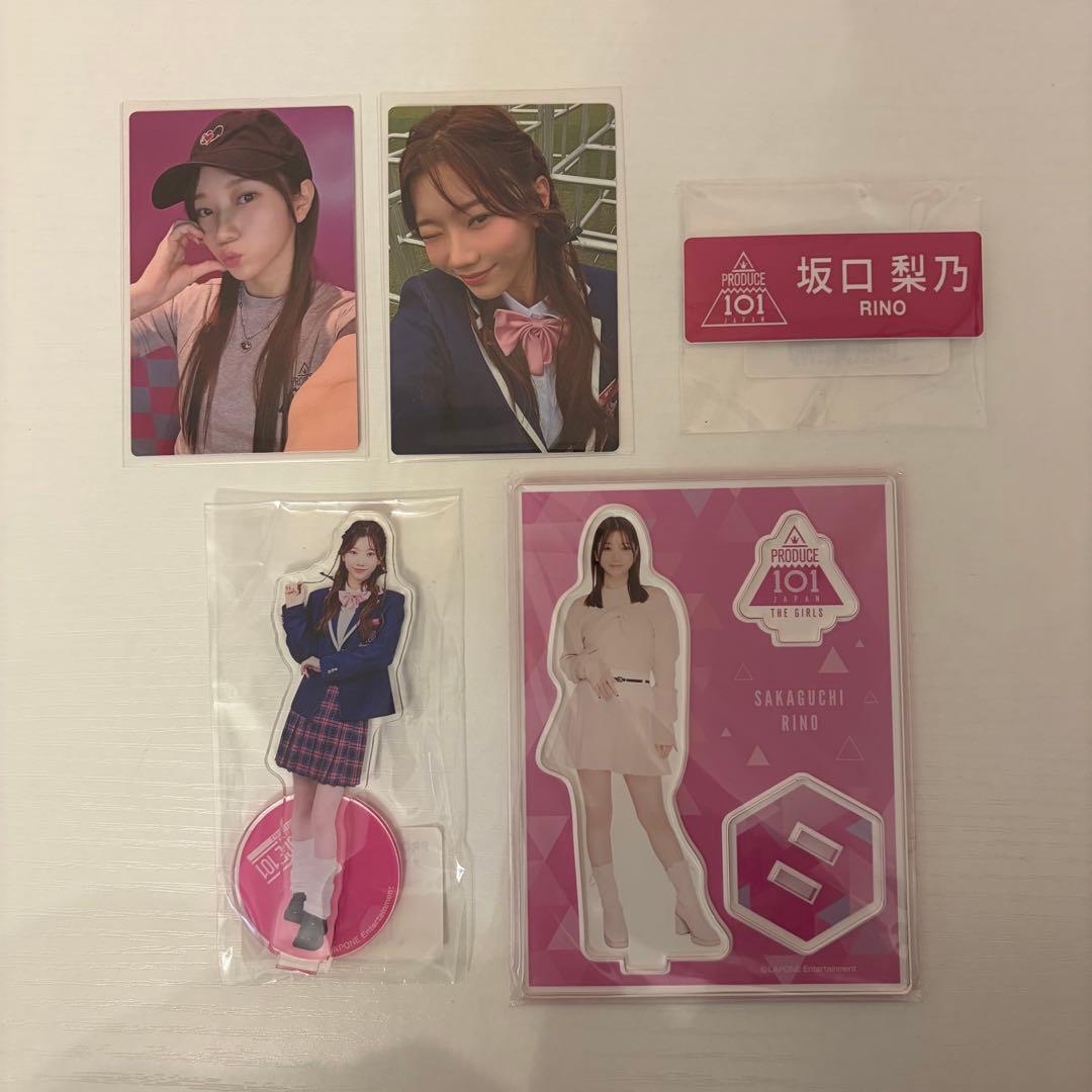 日プ 坂口梨乃 アクリルスタンド ネームプレート　トレカ　まとめ売り