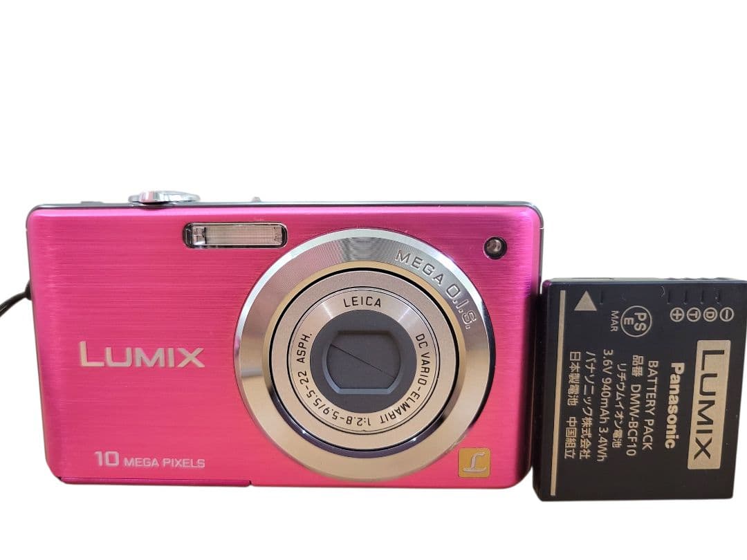 デジタルカメラ rz