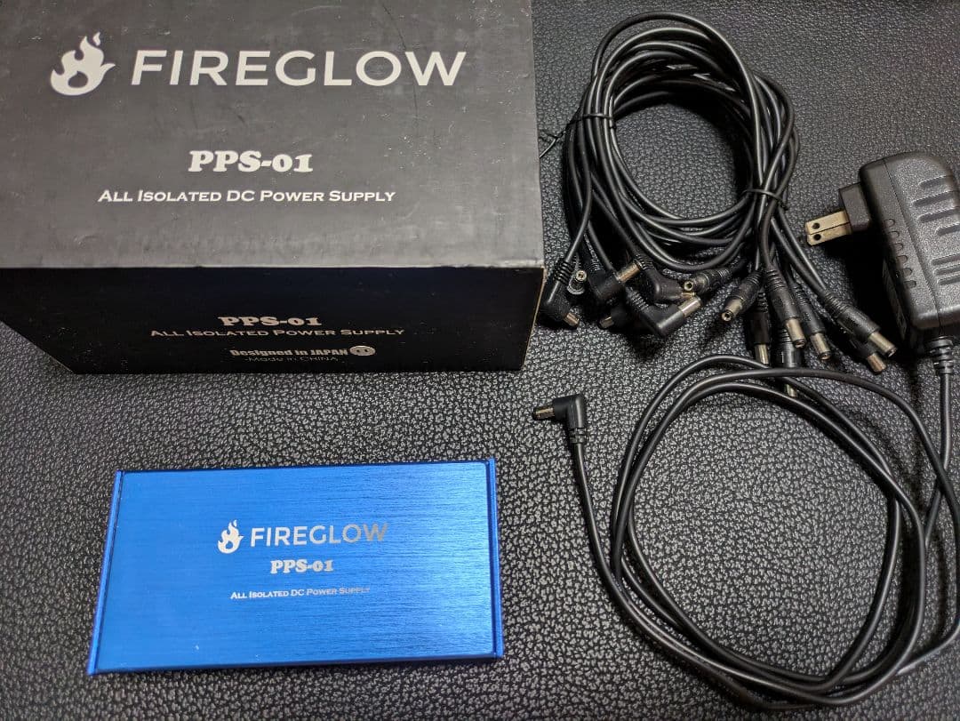 FIREGLOW PPS-01 アイソレートパワーサプライ